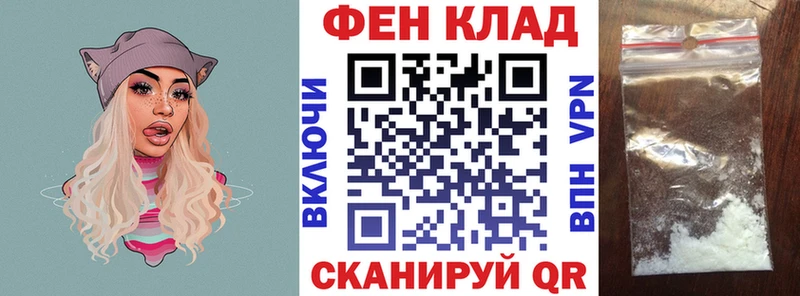 kraken как зайти  Андреаполь  Amphetamine Premium 
