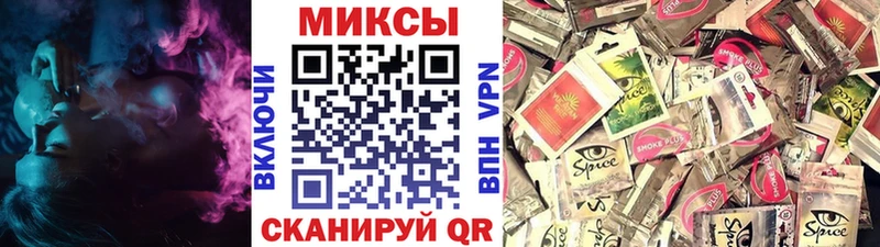 закладки  Андреаполь  hydra   БУТИРАТ бутик 