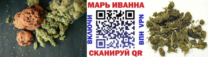 Cannafood конопля кракен Андреаполь