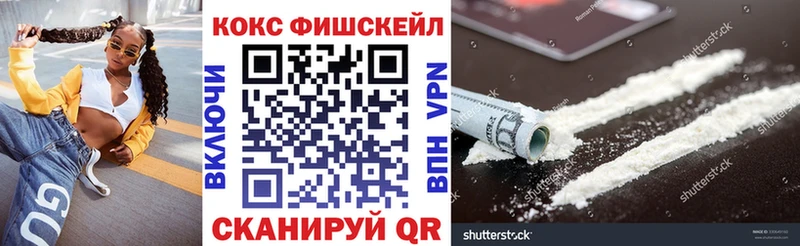 COCAIN Перу  Андреаполь 