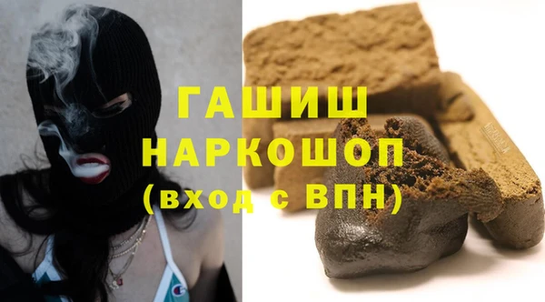 сатива Алексин