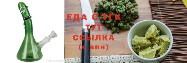 сатива Алексин