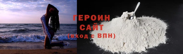 сатива Алексин