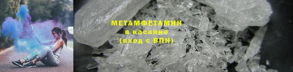 сатива Алексин