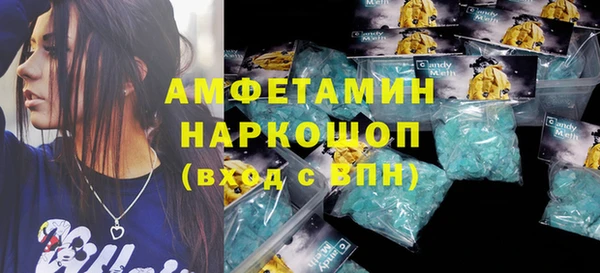 наркотики Алексеевка
