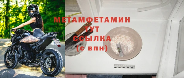 скорость mdpv Карпинск