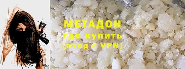 наркотики Алексеевка