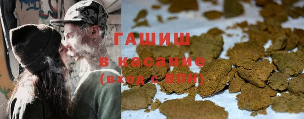 прущая мука Алзамай