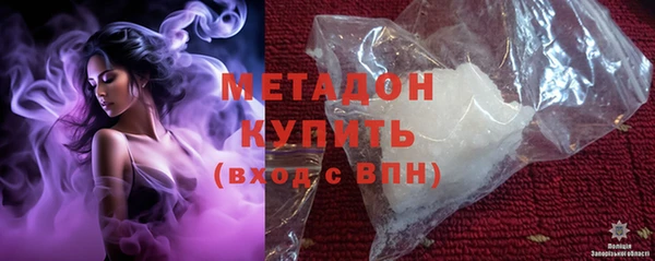 наркотики Алексеевка