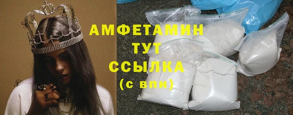 сатива Алексин
