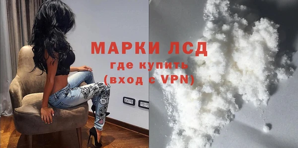 наркотики Алексеевка
