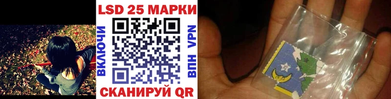 где найти   гидра как войти  Марки NBOMe 1500мкг  Андреаполь 